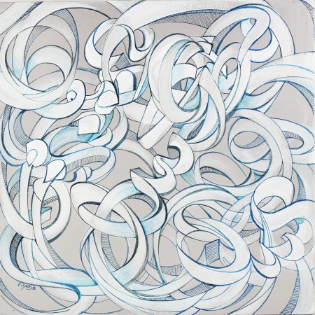 نقاشی خط  مهدی فرخی