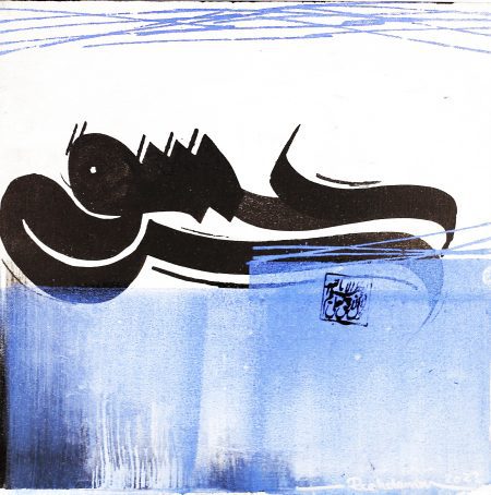 نقاشی خط  علیرضا روح الامینی نژاد