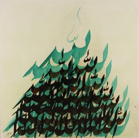 نقاشی خط  محسن جدیدی