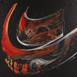 نقاشی خط مهدی فرخی