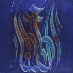 نقاشی خط مصطفی نعمتی پور