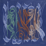 نقاشی خط مصطفی نعمتی پور