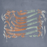 نقاشی خط مصطفی نعمتی پور