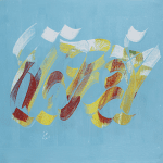 نقاشی خط مصطفی نعمتی پور