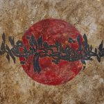 نقاشی خط مسعود جان بزرگی