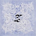 نقاشی خط محمد گلیج