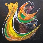 نقاشی خط مهدی فرخی